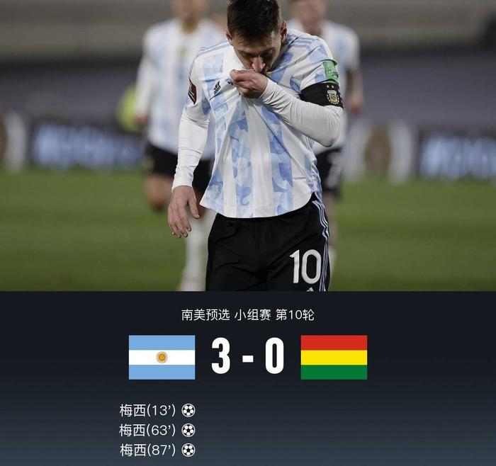 泰国队士气高涨，为荣誉而拼搏