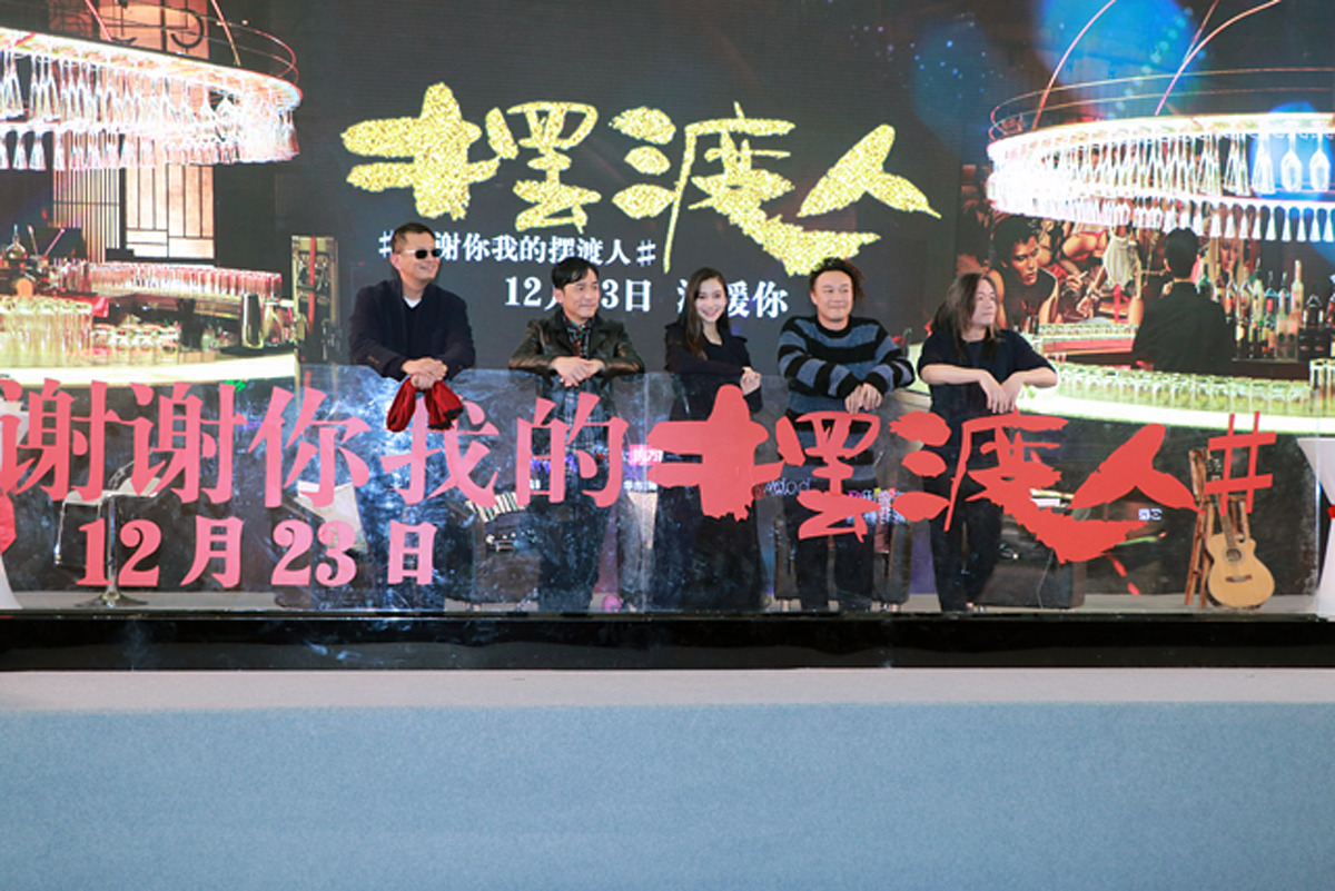 精彩犹如大戏，全场观众沸腾
