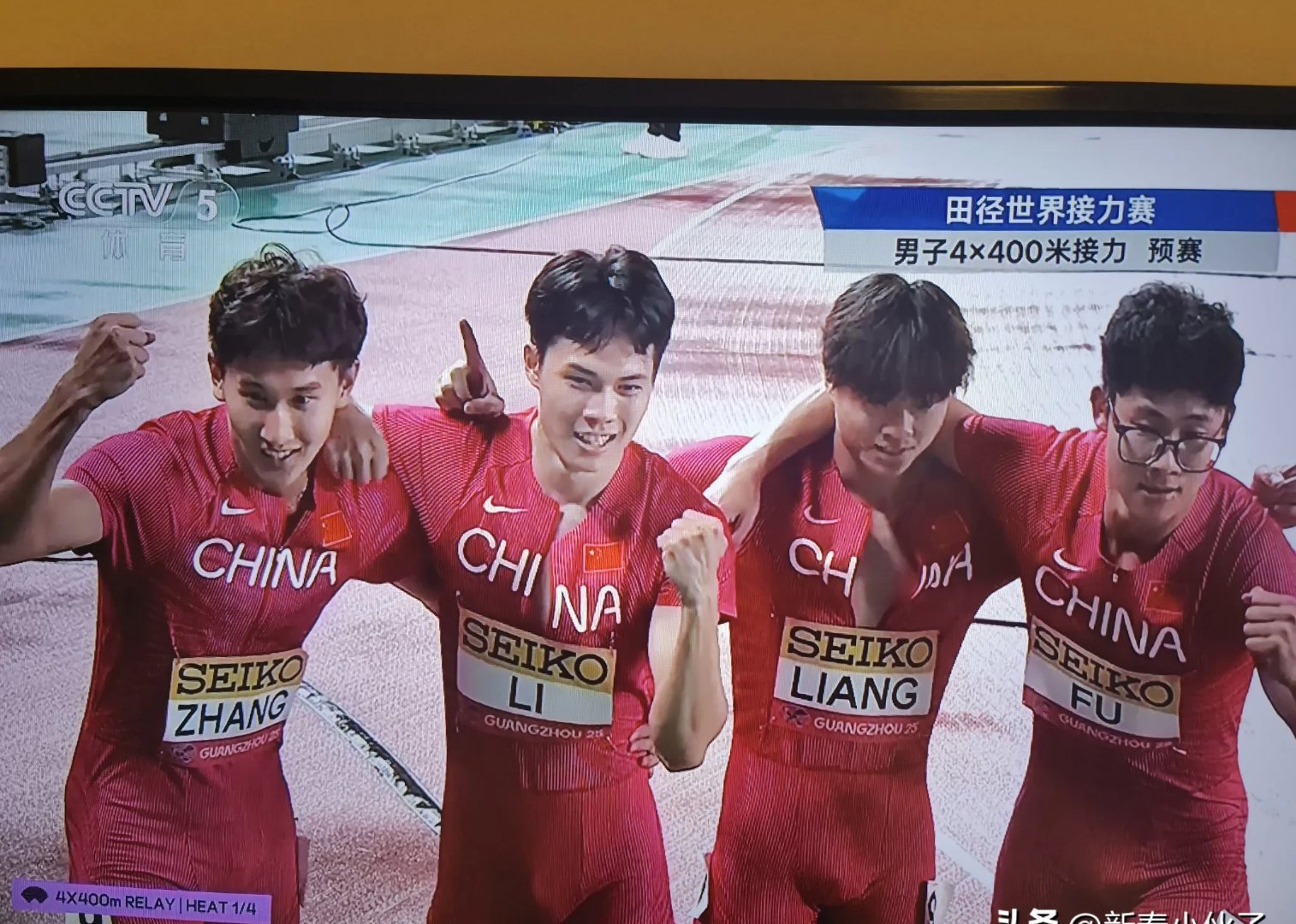 日本选手实现破纪录跳远，夺冠！