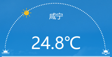 天津权健客场告捷，排名逐步上升