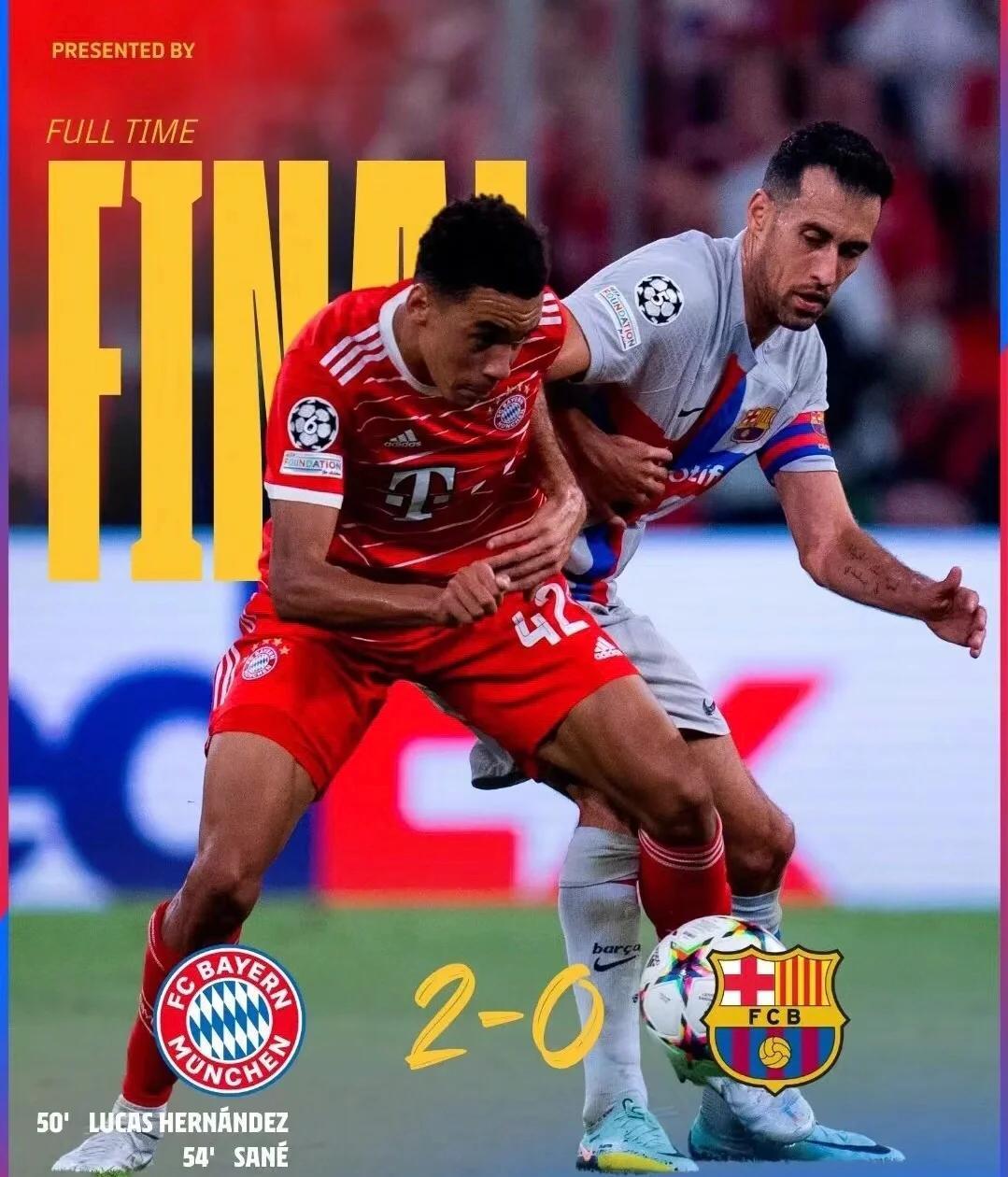 开云官网-拜仁慕尼黑轻松战胜对手，发挥稳定