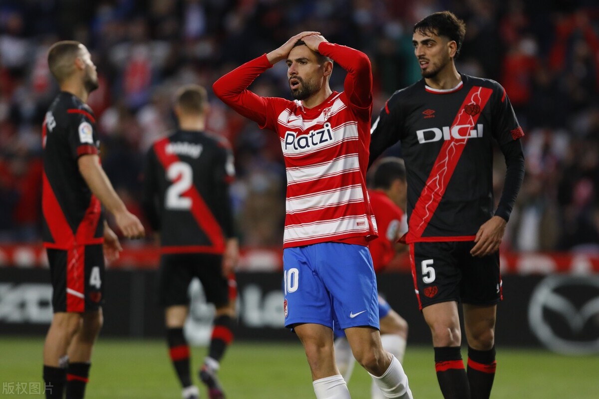 格拉纳达取得反弹胜利，重返胜利轨道的简单介绍