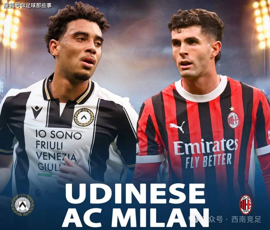 乌迪内斯客场不敌热那亚,遭遇两连败! 乌迪内斯客场不敌热那亚,遭遇两连败!