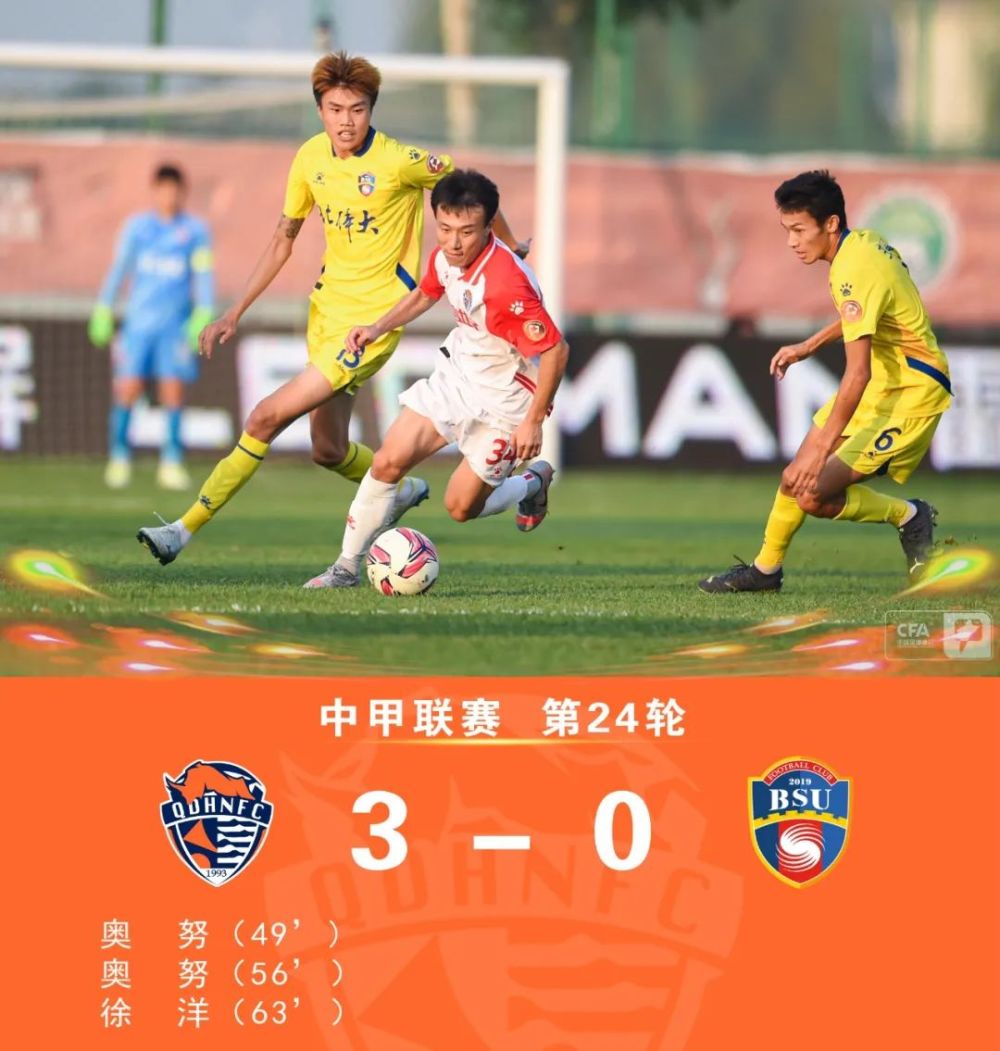 开云体育入口-萨索洛攻城略地，战胜对手取得双杀