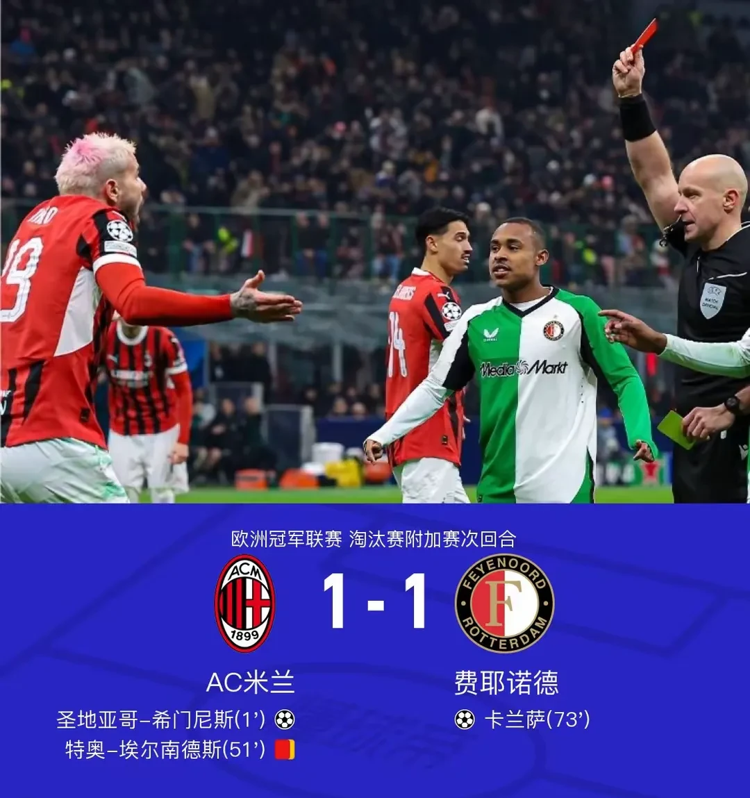 关于亚特兰大客场轻松击败对手,豪取三分的信息 关于亚特兰大客场轻松击败对手,豪取三分的信息