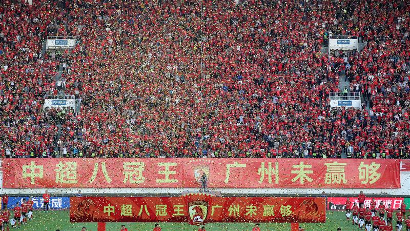 开云体育官方网站-北京国安不敌广州恒大，遭遇积分滑坡