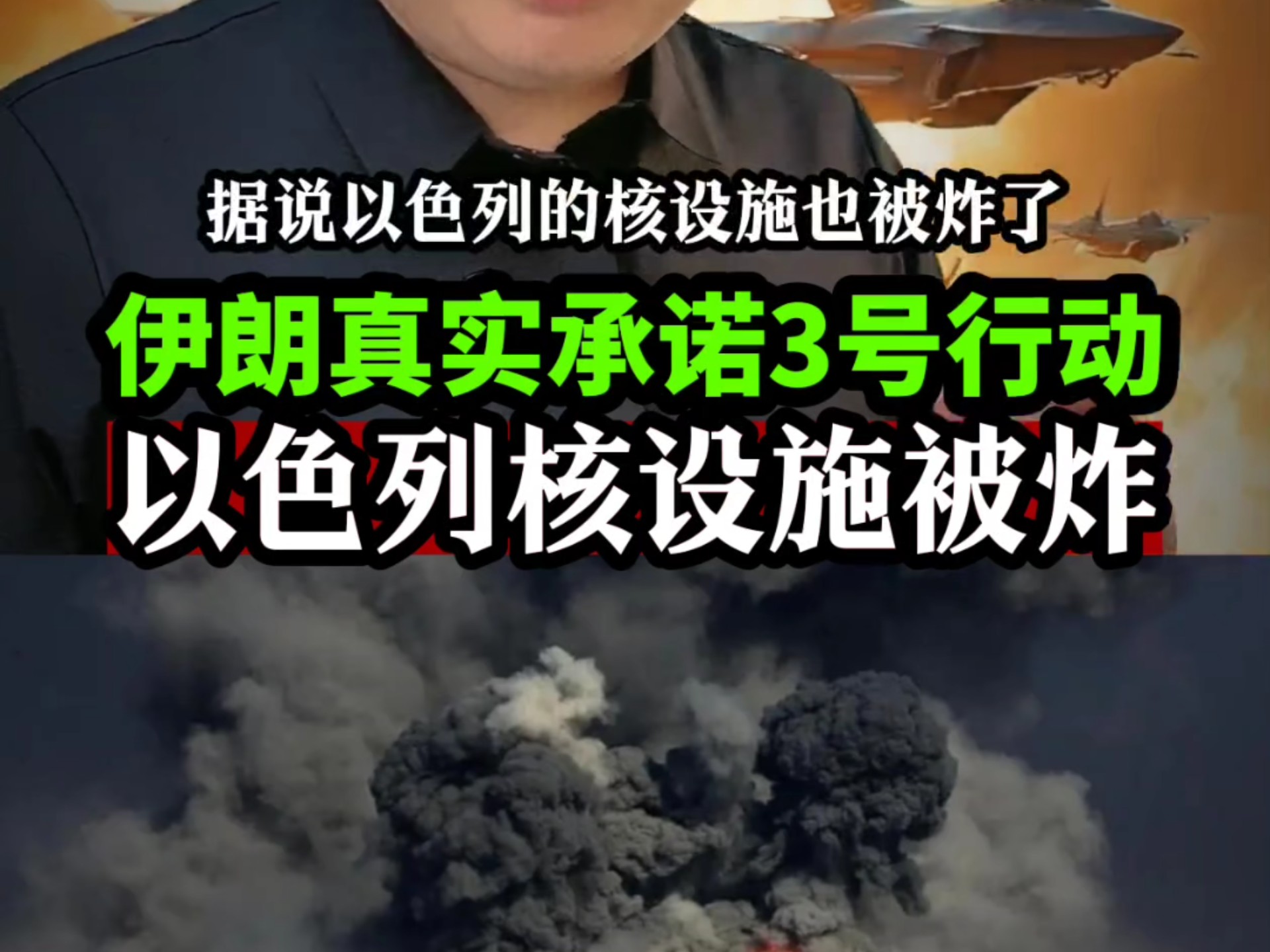 开云体育官网-伊朗队暴发神秘疫情，球员拒绝揭晓症情