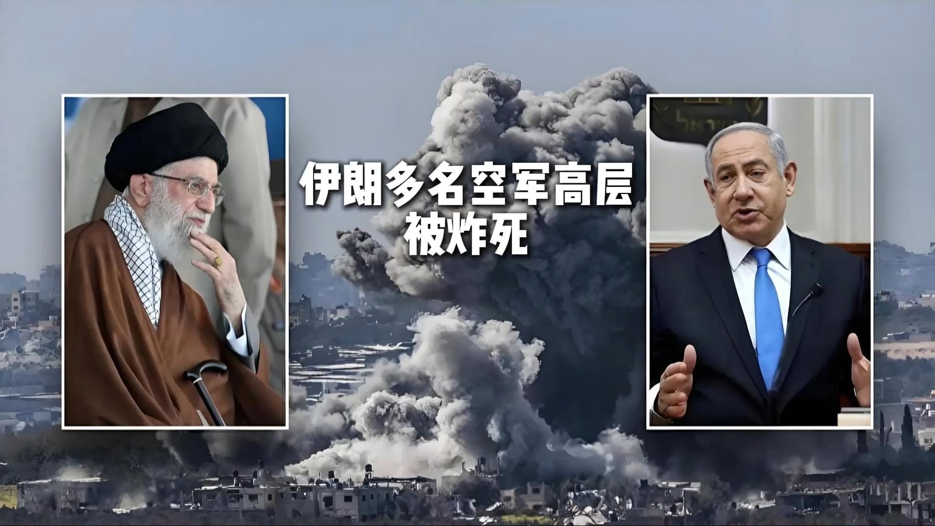 伊朗队暴发神秘疫情,球员拒绝揭晓症情 伊朗队暴发神秘疫情,球员拒绝揭晓症情