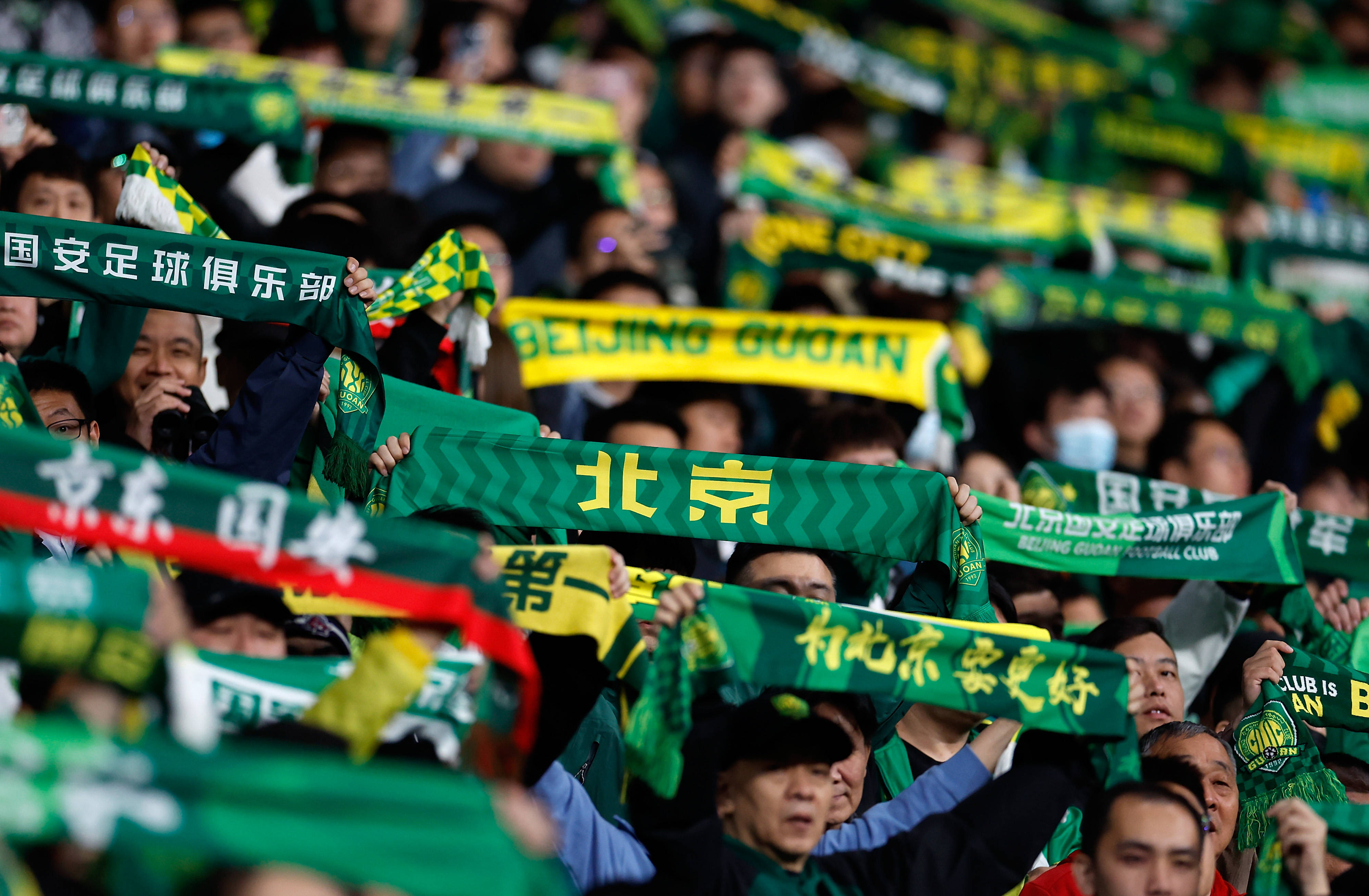 开云平台-关于北京国安力争三分,提升联赛排名并稳固地位的信息